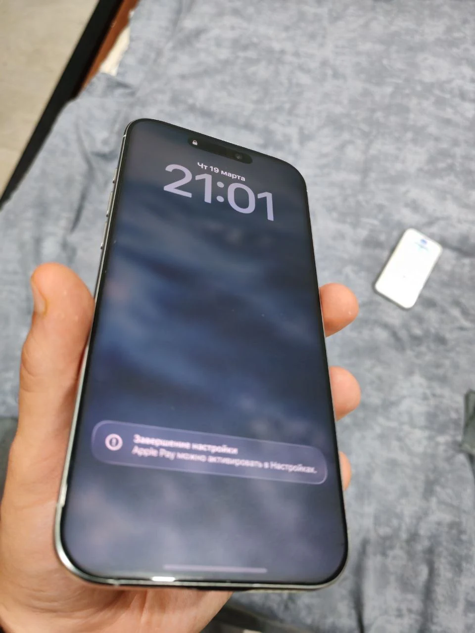 IPhone 16 Pro Max 512GB