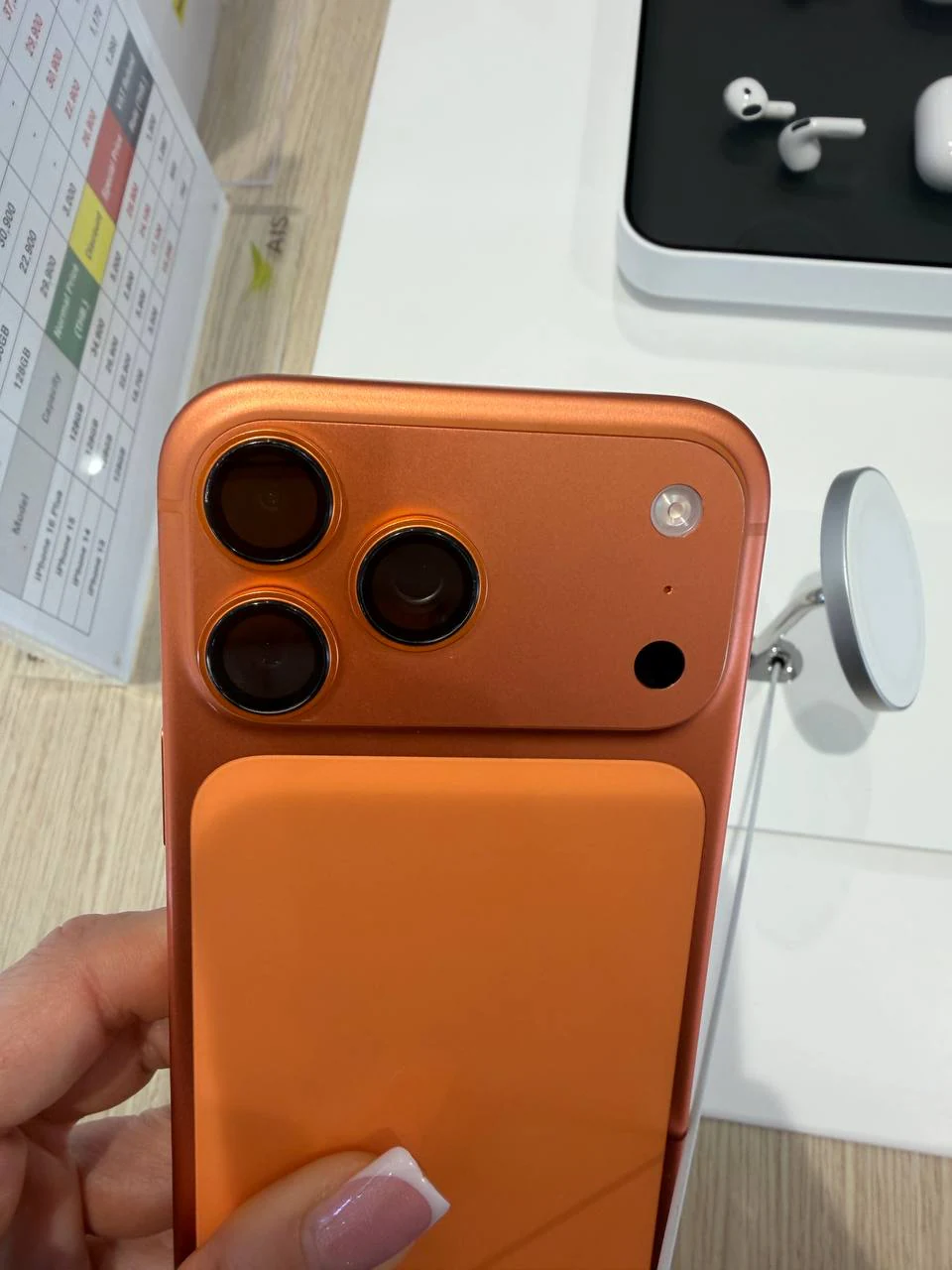 iPhone 17pro max